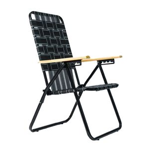 Reposera Plegable Descansar Art. 20002 Caño Negro 1"