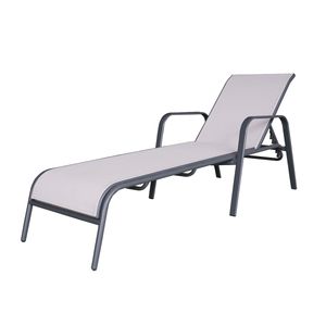 Reposera 5 Posiciones Apilable Con Apoyabrazos Gris