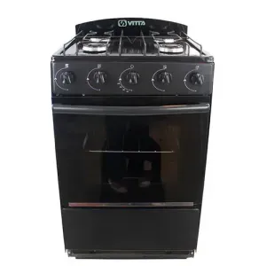 Cocina Vitta Multigas 52 Cm Puerta Y Respaldar De Vidrio