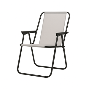 Reposera Relax Plegable Para Jardín Exterior