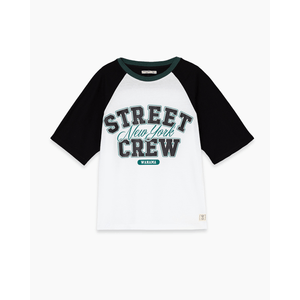 Remera Crew Niño Wanama Kids