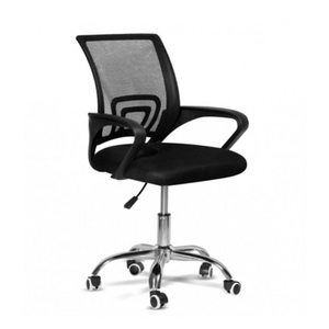 Sillón silla ergonómica escritorio