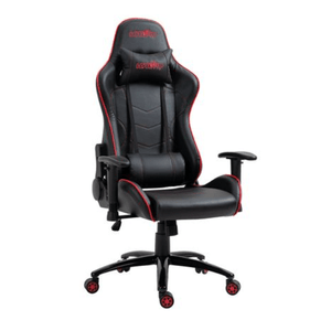 Silla Gamer Ares Pro 2 - Roja 601000061