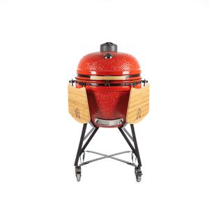 Kamado Omega 23"
