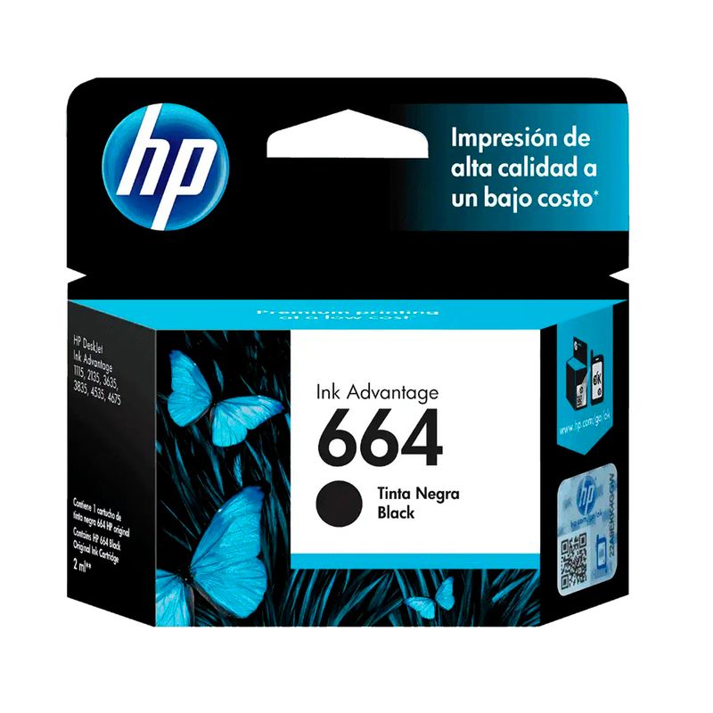 image-ce811f01afab45e88adaeb7bd273fdbb