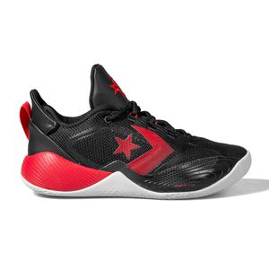ZAPATILLAS CONVERSE ALL STAR BB SHIFT OX HOMBRE