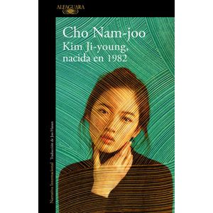 KIM JI YOUNG- NACIDA EN 1982 - NAM-JOO, CHO