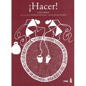 HACER! - WOLF, GITA