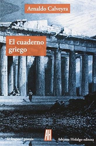 image-eee9e798775e416296248457636486b6