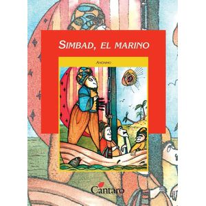 SIMBAD EL MARINO (163) - ANOMINO