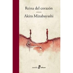 REINA DEL CORAZON - MIZUBAYASHI, AKIRA