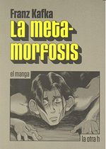 image-e9cf7a0c9e344681bd558d46d1ffa95e