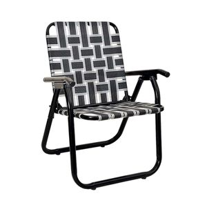 Sillón Plegable Descansar 1+1/4" 80048 1 Posición Aluminio Negro