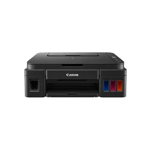 Impresora Multifunción Canon G2110