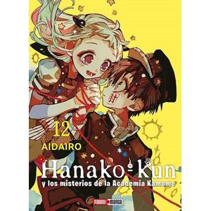 HANAKO KUN Y LOS MISTERIOS DE LA ACADEMIA KAMOME VOL 12 - Aidairo