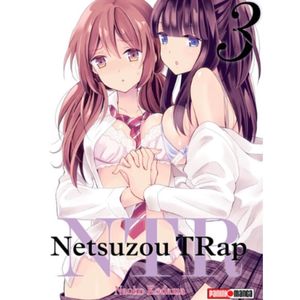 NETSUZOU TRAP NTR VOL 3 - Kodama, Naoko