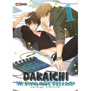 DAKAICHI VOL 1 - Sakurabi, Hashigo