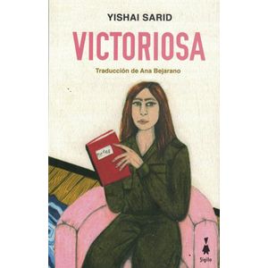 VICTORIOSA - SARID, YISHAI