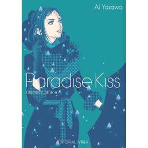 PARADISE KISS VOL 3 GLAMOUR EDITION - Yazawa, Ai