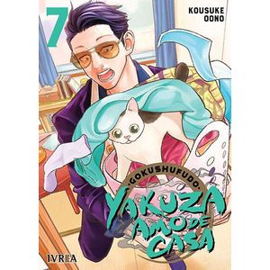 GOKUSHUFUDO YAKUZA AMO DE CASA VOL 7 - Oono, Kousuke
