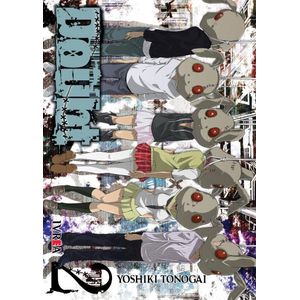 DOUBT VOL 2 - Tonogai, Yoshiki