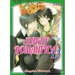 JUNJO ROMANTICA VOL 12 - Nakamura, Shungiku
