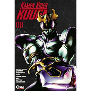 KAMEN RIDER KUUGA VOL 8 - Ishinomori, Shotaro