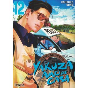 GOKUSHUFUDO YAKUZA AMO DE CASA VOL 12 - Oono, Kousuke