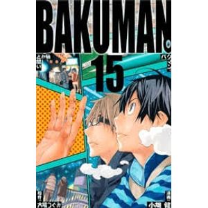 BAKUMAN VOL 15 - Ohba, Tsugumi