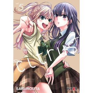 CITRUS + VOL 5 - Saburouta