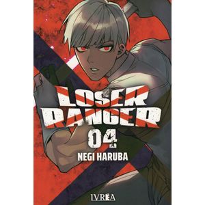 LOSER RANGER VOL 4 - Haruba, Negi