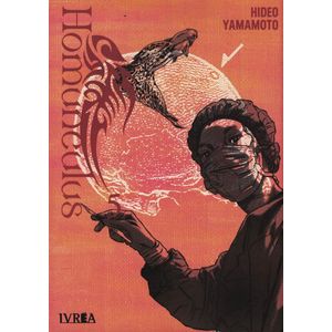 HOMUNCULUS VOL 5 - Yamamoto, Hideo