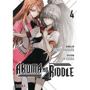 AKUMA NO RIDDLE VOL 4 - Kouga, Yun