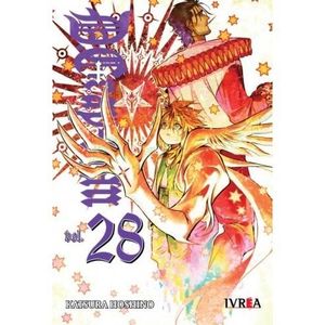DGRAY MAN VOL 28 - Hoshino, Katsura