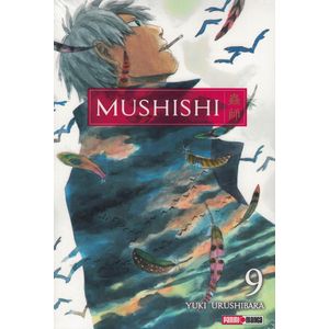 MUSHISHI VOL 9 - Urushibara, Yuki