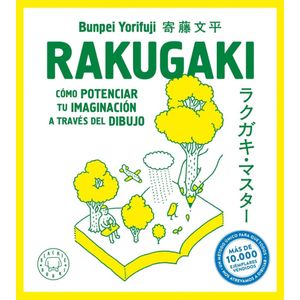 RAKUGAKI - YORIFUJI, BUNPEI