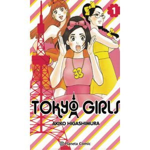 TOKYO GIRLS VOL 1 - Higashimura, Akiko