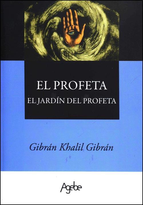 PROFETA, EL. EL JARDIN DEL PROFETA - Gibran, Khalil - Provincia Compras