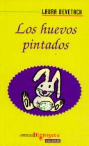 image-e5f14f13177f4cd1a4b2117f51b3180f
