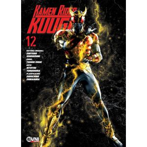 KAMEN RIDER KUUGA VOL 12 - Ishinomori, Shotaro