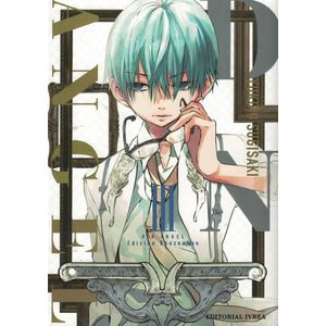 D N ANGEL VOL 3 - Sugisaki, Yukiru