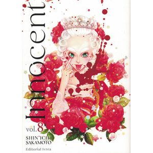 INNOCENT VOL 8 - Sakamoto, Shinichi