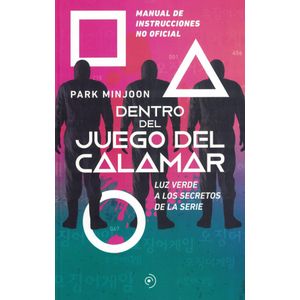 DENTRO DEL JUEGO DEL CALAMAR - Minjoon, Park