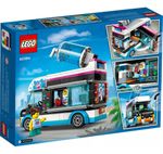 image-6c5f166350874b82ae827c326aae8edf