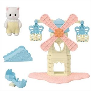 Sylvanian Families Parque Molino De Viento 5526