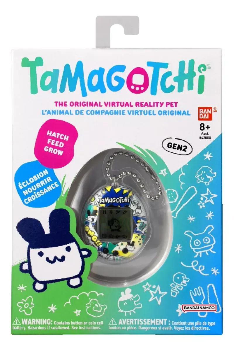 image-8e9bffae1f164a2fa545554e227dca4d