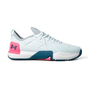 ZAPATILLAS UNDER ARMOUR TRIBASE CROSS